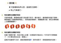 https://images.plurk.com/6Q9gZRD6tEco1kEy6NSfZ3.png