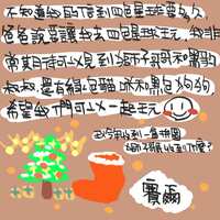 https://images.plurk.com/6QBeCnUuQkNhMB0JXrQlql.jpg