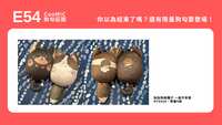 https://images.plurk.com/6QCQjcA6ahGr7yKdxzCR54.png