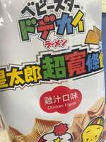 https://images.plurk.com/6QD0usW8h68ZZW5rYigTdw.jpg