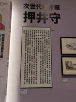 https://images.plurk.com/6QDq1eW6wFnzL8H87d0cyN.jpg