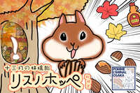 https://images.plurk.com/6QE7UHfyzTa2PCRHLxSQND.jpg