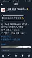 https://images.plurk.com/6QEJ25NqFHxARNxiD8TZSQ.png