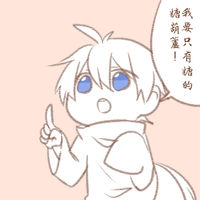 https://images.plurk.com/6QEPTtPBpVfzyF77BkGx7G.jpg