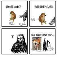 https://images.plurk.com/6QErKl4BcmtdC7WEB7LUJa.jpg