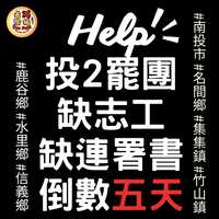 https://images.plurk.com/6QH08gGk6PhlVnYcMs499u.jpg
