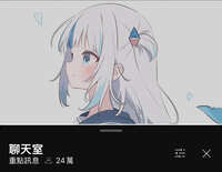 https://images.plurk.com/6QHJrWOHxThX9YtPRe2Tmq.jpg