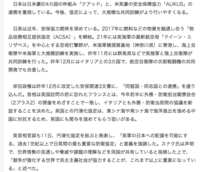 https://images.plurk.com/6QIZ084hrH60rO7EbG4h39.png