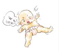 https://images.plurk.com/6QJu387EHBIP7QALx7zxjl.jpg