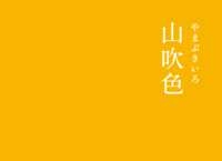 https://images.plurk.com/6QK3RCAeh6HnU4mArWNy77.png