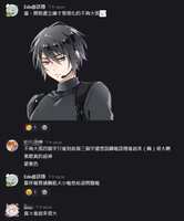 https://images.plurk.com/6QM0dXDdDt5qppBaUqltwH.png