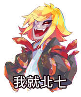https://images.plurk.com/6QMqLZ1XvFu2WIGoMIyxX.jpg