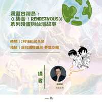 https://images.plurk.com/6QOk9LaZoVgzvNgB8ANXfo.png