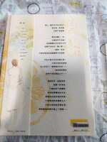 https://images.plurk.com/6QPt30h6sjT09mhlwRisws.jpg
