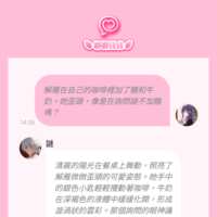 https://images.plurk.com/6QQIul8KLrKWpS218unp5O.png