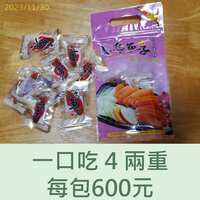 https://images.plurk.com/6QTcWQPD5hmPCx1Ncz6yNK.jpg