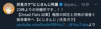 https://images.plurk.com/6QWfOX7Z63MQE4yWvqkVOV.png