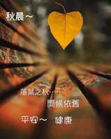 https://images.plurk.com/6QXaTWeQyjVwV5rrBrZbJR.jpg