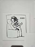 https://images.plurk.com/6QY9NL8WtbtR4My7cdmCPd.jpg