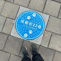 https://images.plurk.com/6QYMnQrRzvkE629twsfngU.jpg