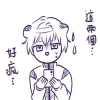 https://images.plurk.com/6QYeDQFWhZMs5CTy23pisT.jpg