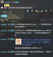 https://images.plurk.com/6QbH66fe6pgOlIZq5akrct.png