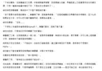 https://images.plurk.com/6QbR6PGF1SVjqJZi6IQVqQ.png