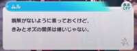 https://images.plurk.com/6QbiF3cFSzZ8CgmxkI8mlj.png