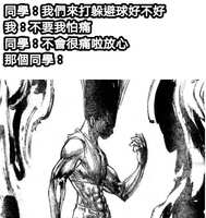 https://images.plurk.com/6QdbG5mhdslQTLn7Wndmd1.jpg