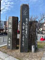 https://images.plurk.com/6Qf4PVKO9VOB8b0eWK86YL.jpg