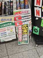 https://images.plurk.com/6QggvhJV94X1nJaXB7sHet.jpg