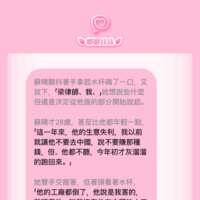 https://images.plurk.com/6QhRf6H8gUIAwtpl3N2aoU.png