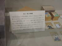 https://images.plurk.com/6QiN2LudUyHH1G2LbvgOnH.jpg