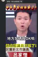 https://images.plurk.com/6QiO76eB6pxHIvjxo22t8m.png