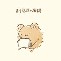 https://images.plurk.com/6Qki5qH9Uj41sYzG1fBBpS.jpg