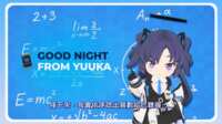 https://images.plurk.com/6Qkka4DEftP5Kr7mrpNxmW.png