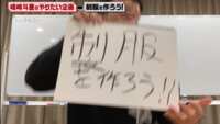 https://images.plurk.com/6QmyhhmoO7lvxaWa71RK67.png