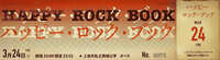 https://images.plurk.com/6QnZP6T7lv6g6xTgnZSB85.jpg