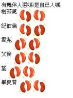https://images.plurk.com/6QpG9Dh4JzRYRq2ygetUiP.jpg