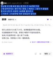 https://images.plurk.com/6Qpa1OdjXbTT3Bhm3FgOOQ.png