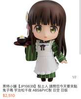 https://images.plurk.com/6QqIBmKwfgnWn7XfsntN6G.jpg