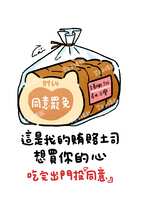 https://images.plurk.com/6QqP5TDhwen1o2rqwfdWiD.jpg
