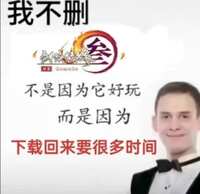 https://images.plurk.com/6QqZc2iV7u2v4COj8BWUQJ.jpg