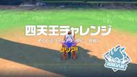 https://images.plurk.com/6Qrw6Ssl3P702770eLbZfS.jpg