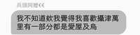 https://images.plurk.com/6Qs3zLRnMIYplvKpq2OoIc.jpg