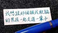 https://images.plurk.com/6QtgaOb6Xz4OPrplbOkKmZ.jpg