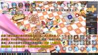 https://images.plurk.com/6Qv9nDK8ZTwriz2McvxyfV.png