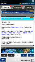 https://images.plurk.com/6QvFP07H0npqx4jDVmVw8B.png