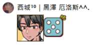 https://images.plurk.com/6Qvdnh97cpzR17qefDbzqY.png