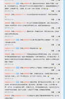 https://images.plurk.com/6QwOqcQ8BW5qgpjMZMOIw3.jpg